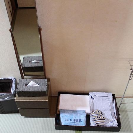 Kinokuniya Ryokan Fujisawa Exteriör bild