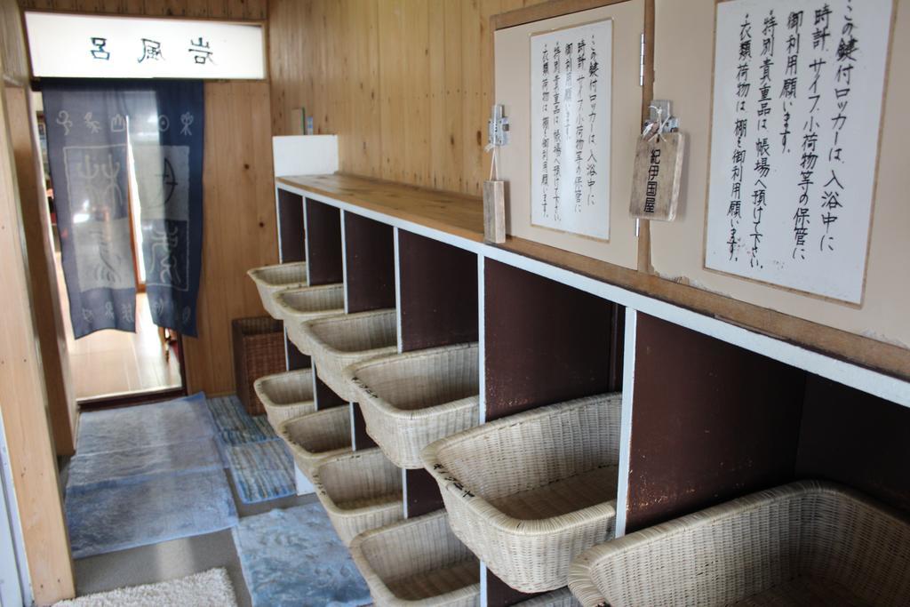 Kinokuniya Ryokan Fujisawa Exteriör bild